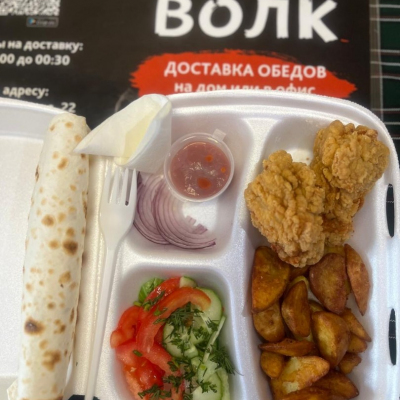 Ланч-Бокс с Крыльями