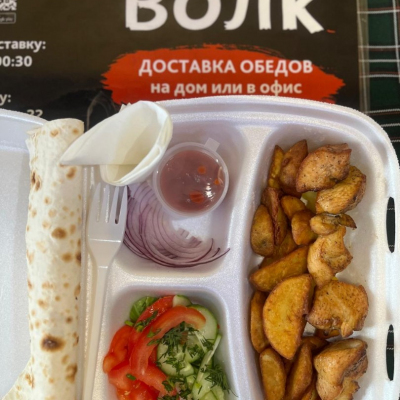 Ланч-Бокс с Куриной грудкой