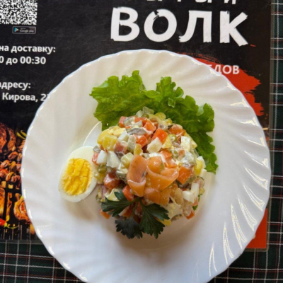 Оливье с лососем